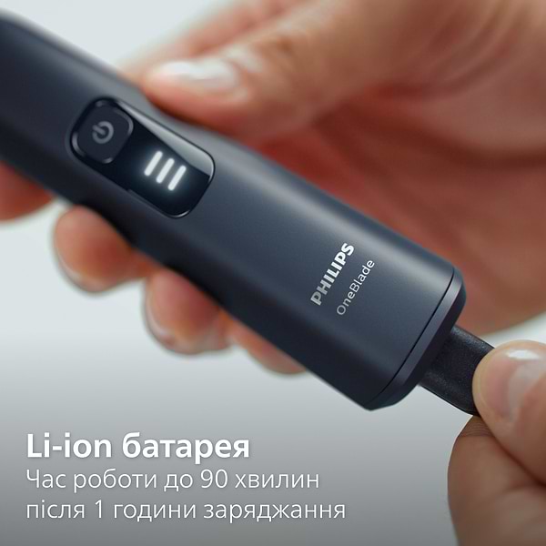 Фото - Электростанок Philips OneBlade Pro 360 QP6542/15 для лица и тела