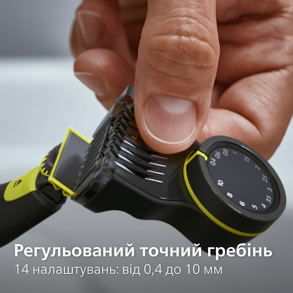 Фото - Электростанок Philips OneBlade Pro 360 QP6542/15 для лица и тела