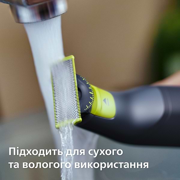 Фото - Электростанок Philips OneBlade Pro 360 QP6542/15 для лица и тела