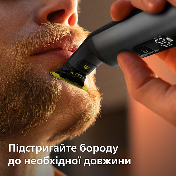 Фото - Электростанок Philips OneBlade Pro 360 QP6552/15 для лица и тела