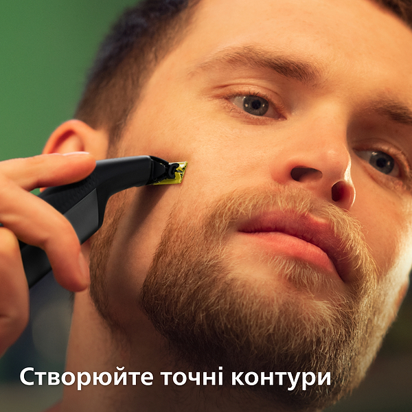 Фото - Электростанок Philips OneBlade Pro 360 QP6552/15 для лица и тела