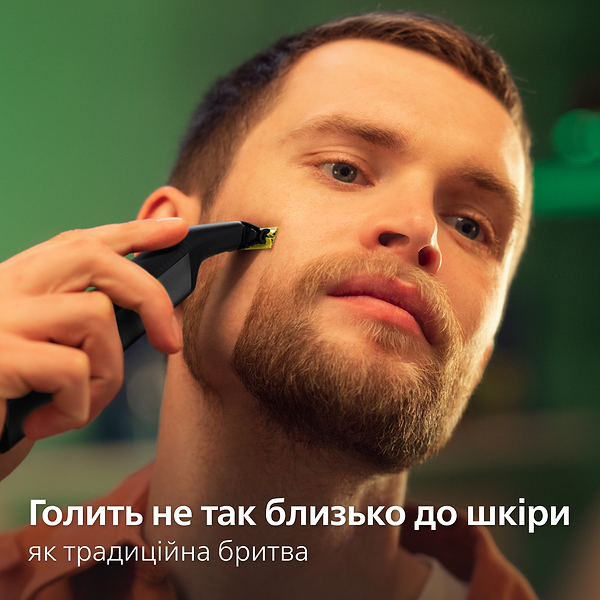 Фото - Электростанок Philips OneBlade Pro 360 QP6552/15 для лица и тела