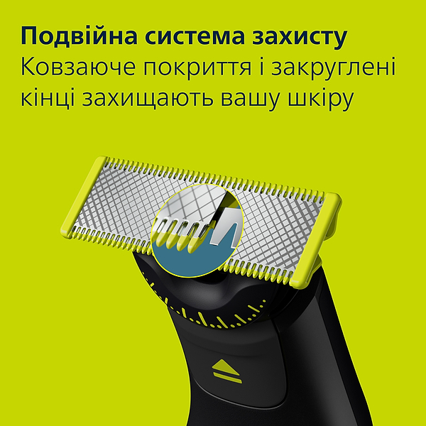 Фото - Электростанок Philips OneBlade Pro 360 QP6552/15 для лица и тела