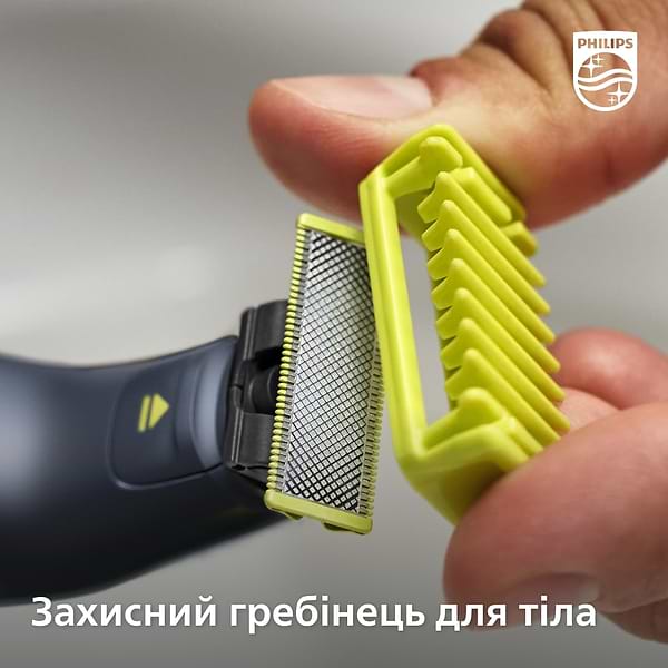 Фото - Триммер для усов и бороды Philips QP6651/61