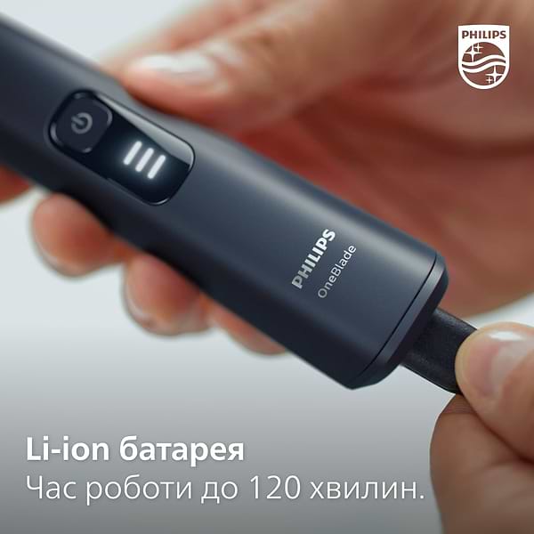 Фото - Триммер для усов и бороды Philips QP6651/61
