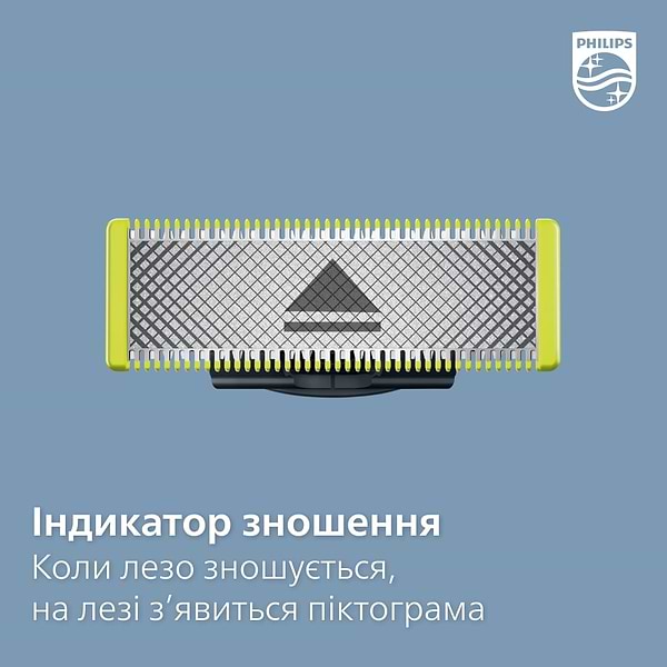 Фото - Триммер для усов и бороды Philips QP6651/61