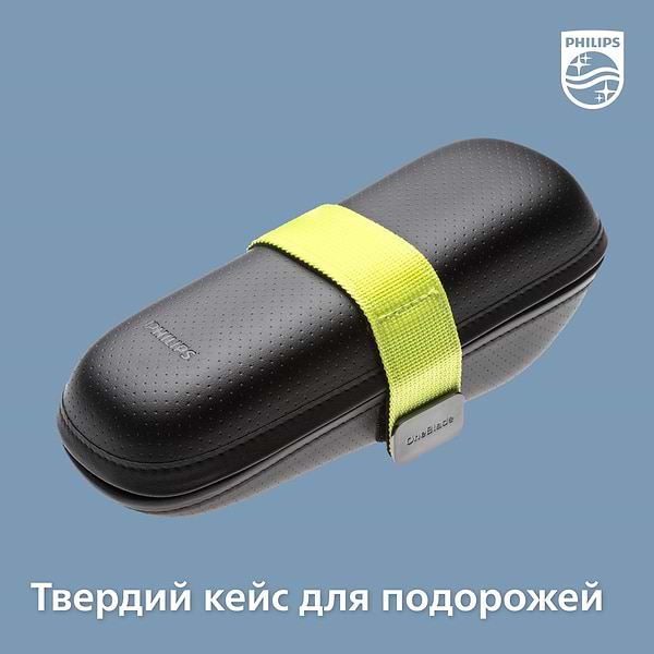 Фото - Триммер для усов и бороды Philips QP6651/61