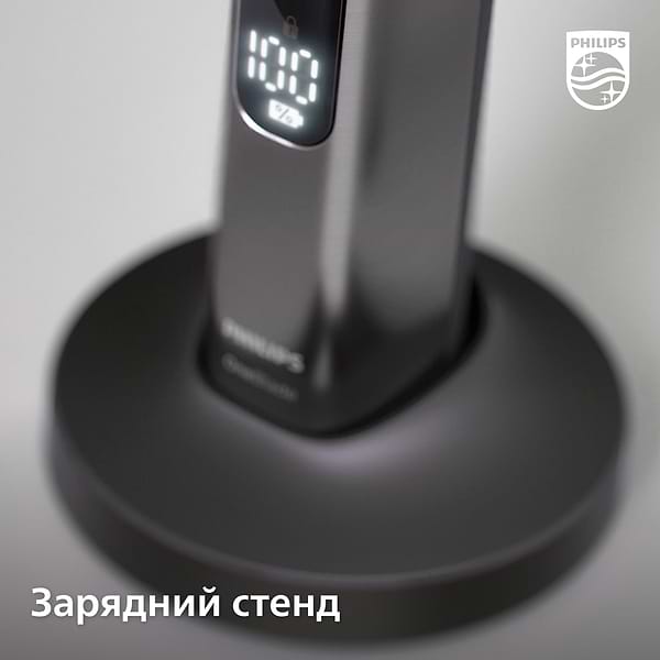 Фото - Триммер для усов и бороды Philips QP6651/61