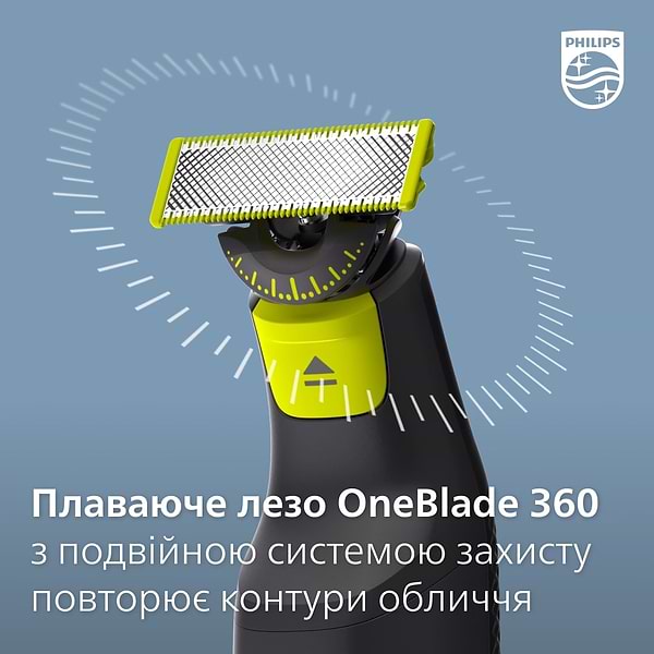 Фото - Триммер для усов и бороды Philips QP6651/61