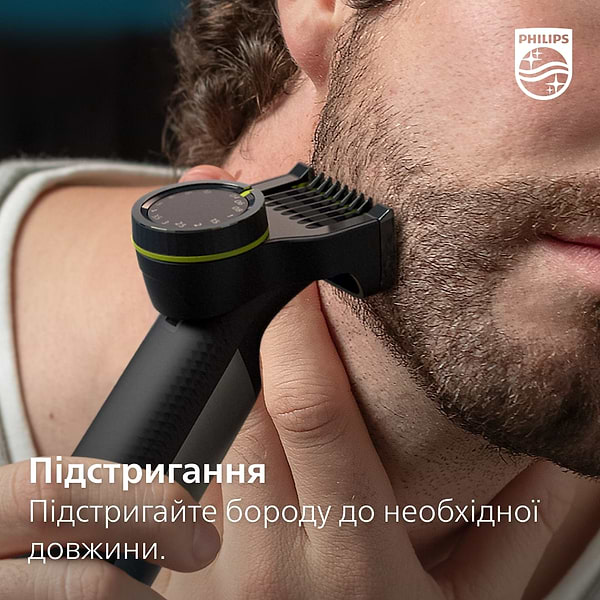 Фото - Триммер для усов и бороды Philips QP6651/61