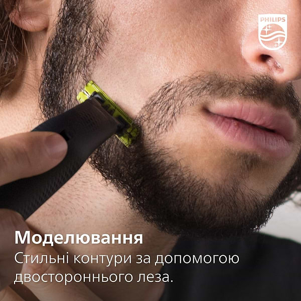 Фото - Триммер для усов и бороды Philips QP6651/61