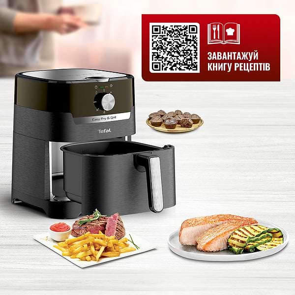 Фото - Мультипіч Tefal Easy Fry&Grill EY501815