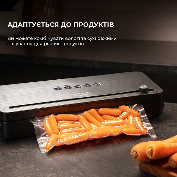 Фото - Вакууматор Cecotec SealVac 140 SteelCut (CCTC-04258)