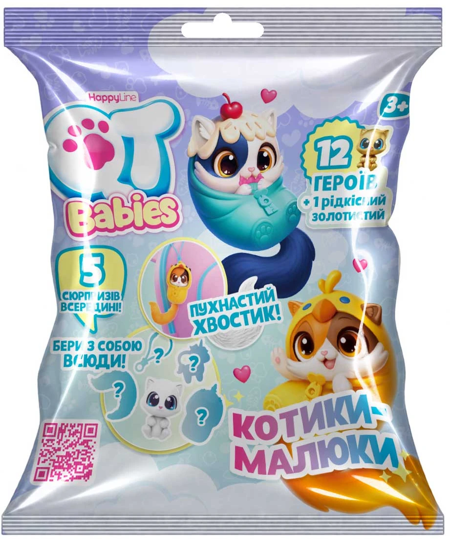 Игровая фигурка-сюрприз набор QT Babies КОТИКИ-МАЛЫШИ в ассортименте (450018)