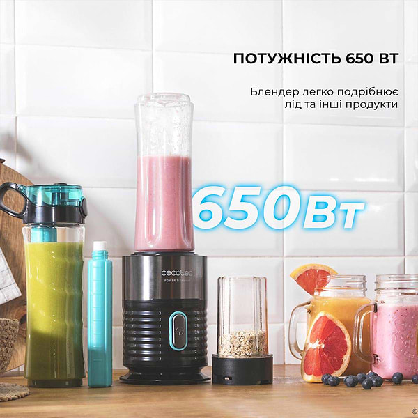 Фото - Блендер стаціонарний Cecotec Power Titanium Fresh&Go (CCTC-03989)