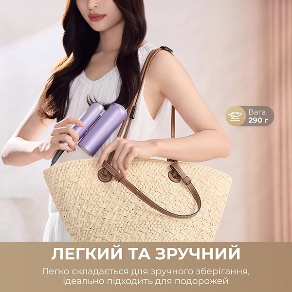 Фото - Фен Dreame Pocket Ultra Purple (AHD52-PPL)