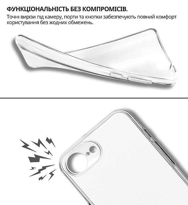 Фото - Чохол для смартфону BeCover for Apple iPhone 17e Transparancy (715147)