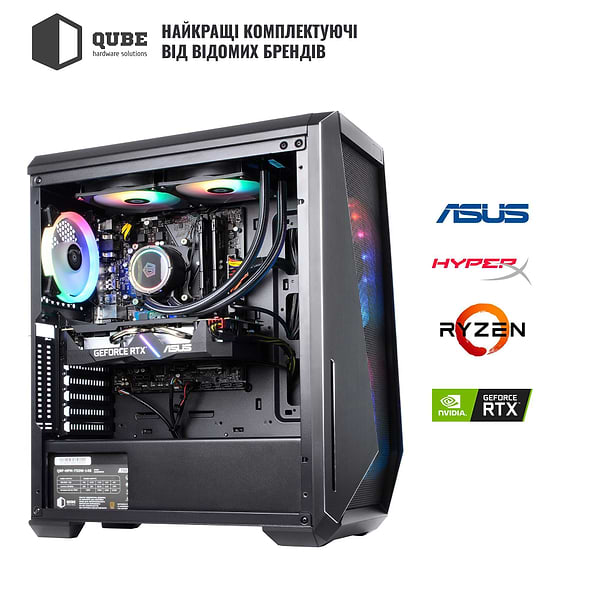 Фото - Системний блок QUBE QB i7 12700KF RTX 3060 12GB 1610 (i712700KFRTX306012GB1610)