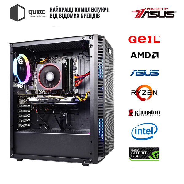 Фото - Системний блок QUBE QB Ryzen 5 3600 RTX 3060 TI 8GB 1641 (Ryzen53600RTX3060TI8GB1641)