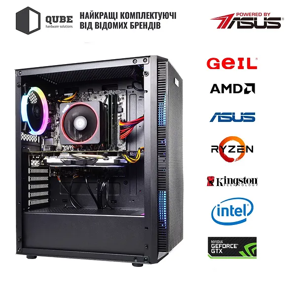 Фото - Системный блок QUBE QB Ryzen 5 3600 GTX 1650 4GB 162 (Ryzen53600GTX16504GB162)