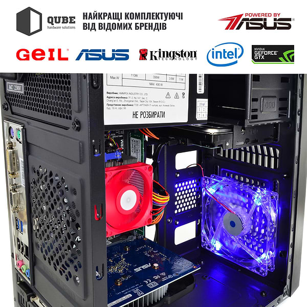 Фото - Системний блок QUBE QB Ryzen 5 3600 GT 1030 2GB 162 (Ryzen53600GT10302GB162)