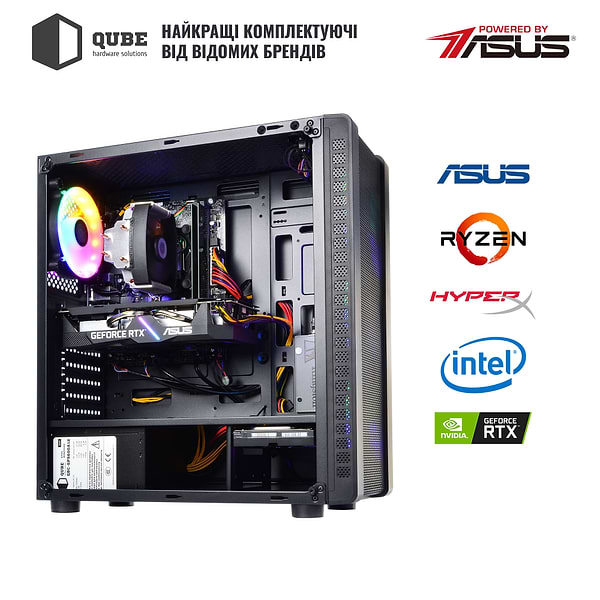 Фото - Системний блок QUBE QB Ryzen 5 5600X GT 1030 2GB 1621 (Ryzen55600XGT10302GB1621)