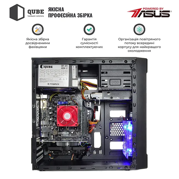 Фото - Системний блок QUBE QB i3 10100 GT 1030 2GB 1611 (i310100GT10302GB1611)