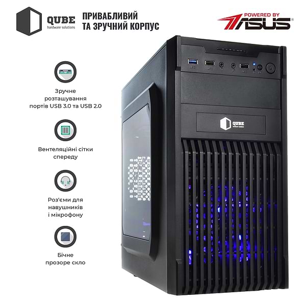 Фото - Системный блок QUBE QB i3 10100 GT 1030 2GB 811 (i310100GT10302GB811)