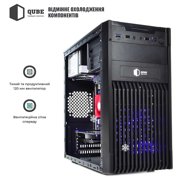 Фото - Системний блок QUBE QB Ryzen 5 5600 GT 1030 2GB 161 (Ryzen55600GT10302GB161)
