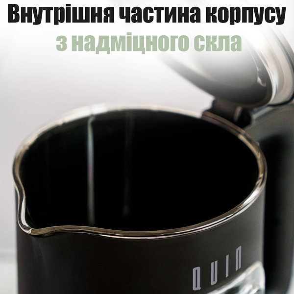 Фото - Электрический чайник QUIN KTL-202 Black