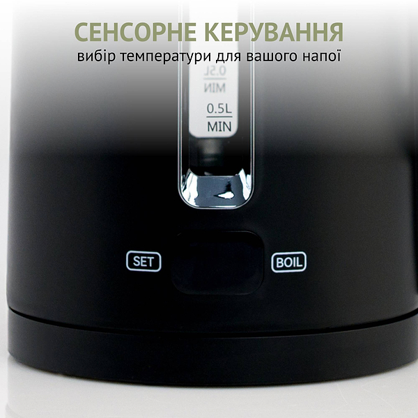 Фото - Электрический чайник QUIN KTL-202 Black