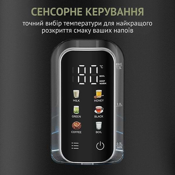 Фото - Электрический чайник QUIN KTL-303 Black