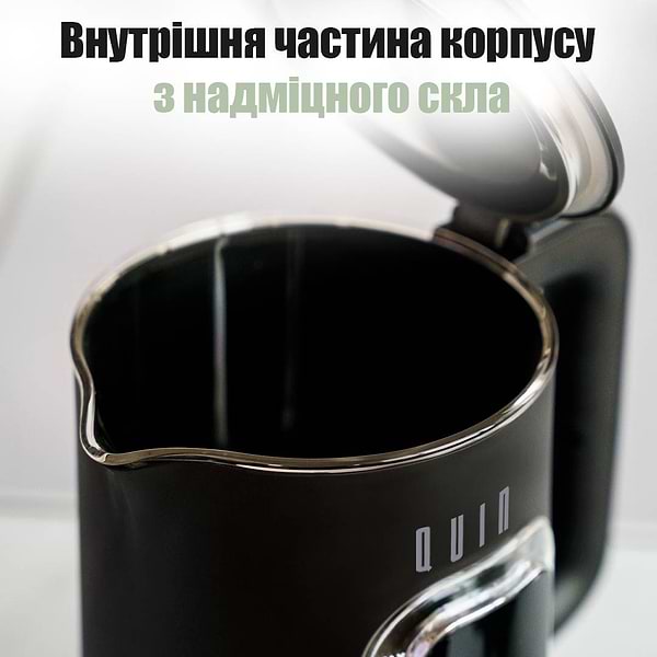 Фото - Электрический чайник QUIN KTL-303 Black