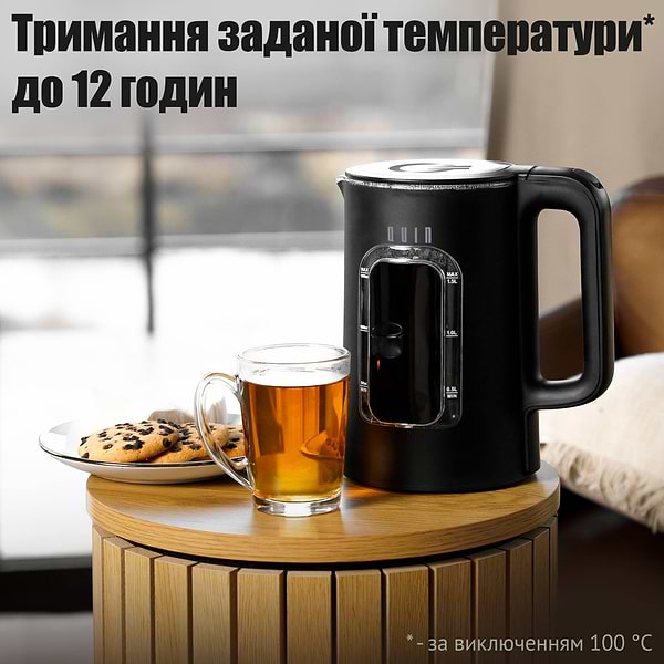 Фото - Электрический чайник QUIN KTL-303 Black