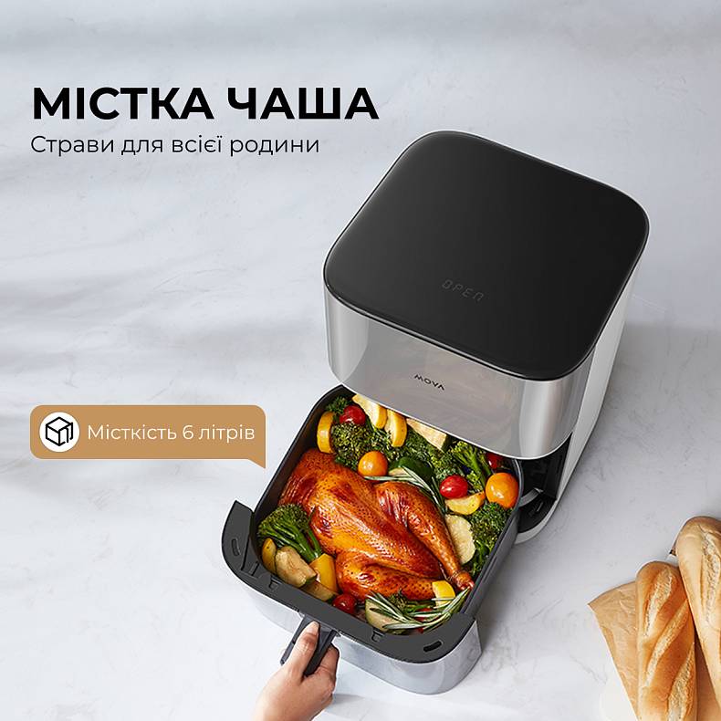 Фото - Мультипечь Mova AeroChef FD10s Pro White (VFF12A-WH-S)