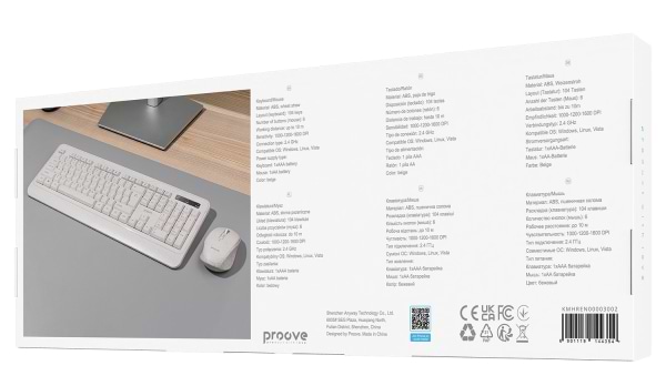 Фото - Клавіатура + миша бездротова Proove Harmless Beige (KMHR00003002)