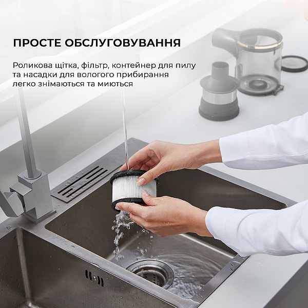 Фото - Пилосос ручний для дому Dreame R10 Pro Aqua (VZV15A)