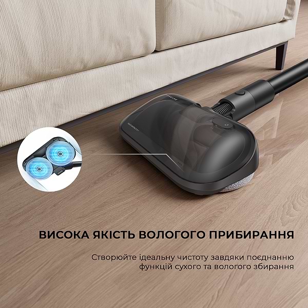 Фото - Пилосос ручний для дому Dreame R10 Pro Aqua (VZV15A)