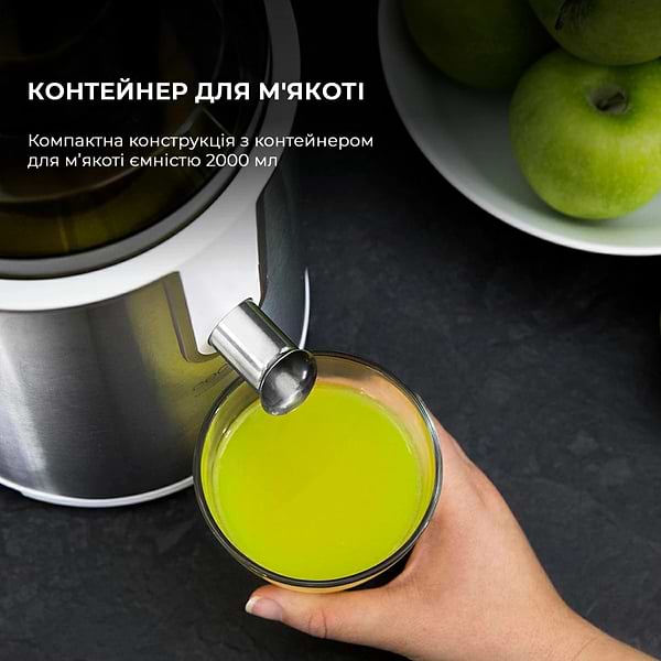 Фото - Соковитискач відцентровий Cecotec Strong Titanium 19000 XXL (CCTC-04110)