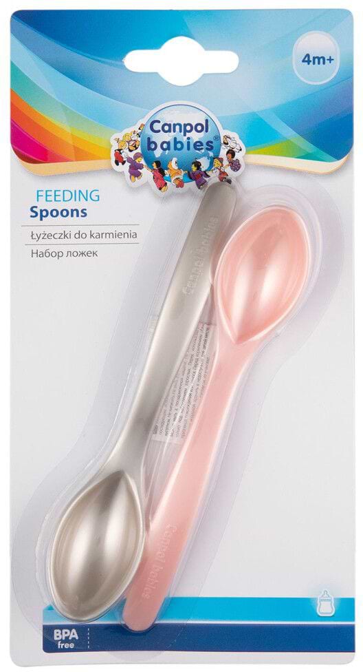 Фото - Набор детский Canpol babies розовый 2 шт. (59/582_pin)