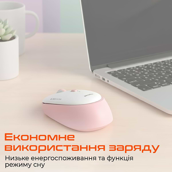 Фото - Миша бездротова Meetion MT-R571-P