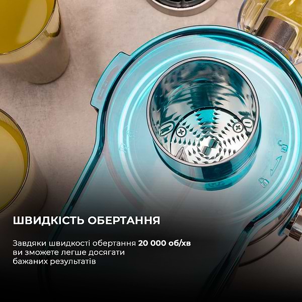 Фото - Соковыжималка центробежная Cecotec Licuadora Xs Juice&Fresh 400 Titan Black (CCTC-04153)