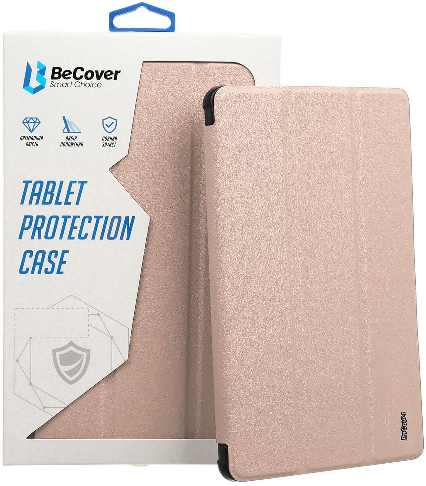 Чохол для планшету BeCover Tri Fold Soft TPU Silicone for Apple iPad 9.7 2017/2018 A1822/A1823/A1893/A1954 Pink (708513) - Фото 1