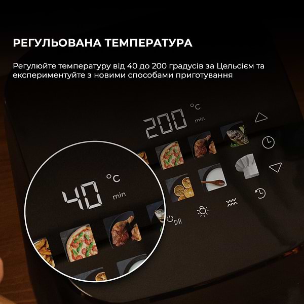 Фото - Мультипечь Cecotec Cecofry&Grill Smokin 8500 (A01 EU01 101136)