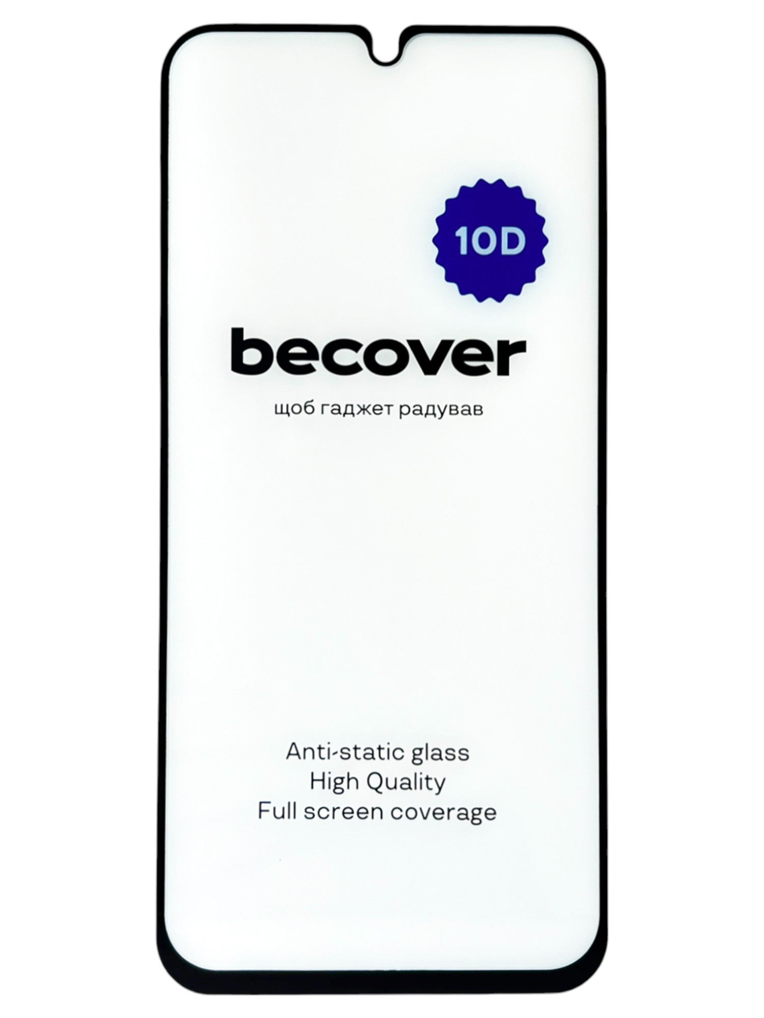 Защитное стекло для смартфона BeCover Samsung Galaxy M34 5G SM-M346 10D Black (711358) - Фото 1