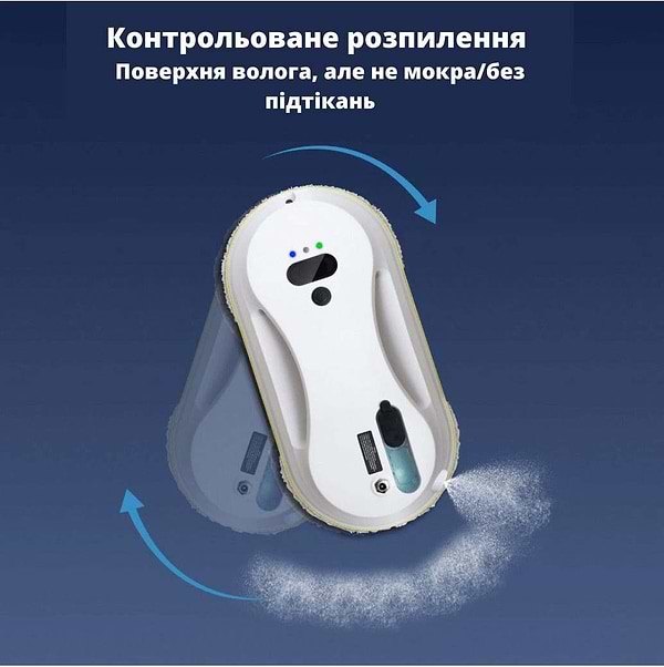 Фото - Пылесос оконный INSPIRE IQ cleaner HCR-09