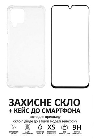 Чехол для смартфона XOKO Ultra Thin Proof+Стекло Full Cover Ultra-Thin 0.25мм Black for Samsung A336 (A33) (XK-CS-ULT-SM-A33) - Фото 1