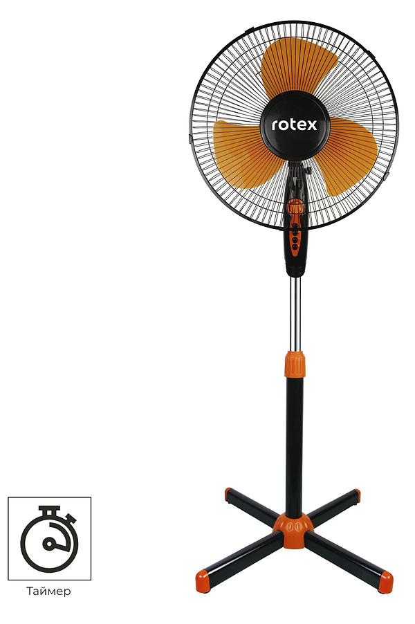 Фото - Вентилятор підлоговий Rotex RAF49-E