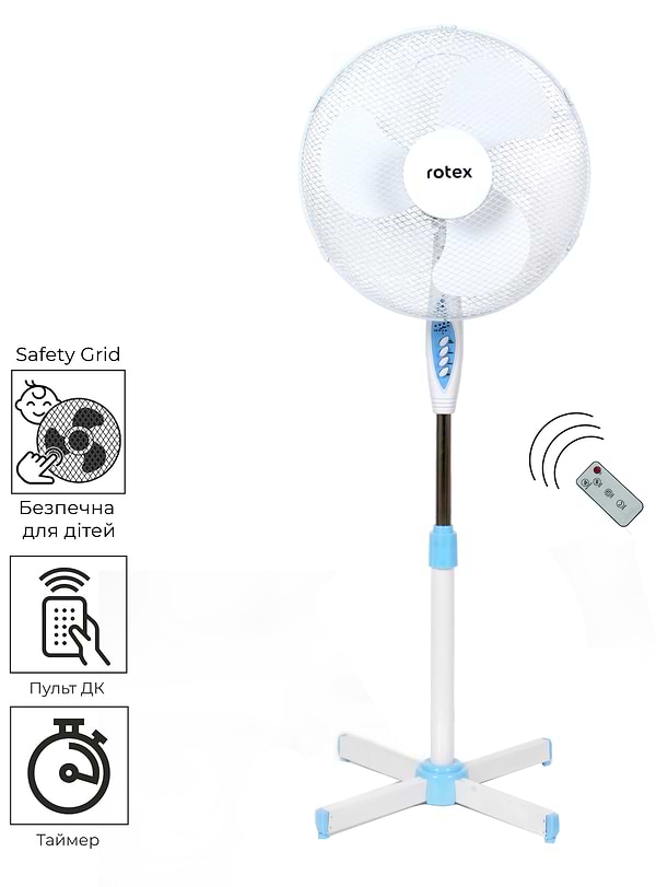 Фото - Вентилятор напольный Rotex RAF54-E