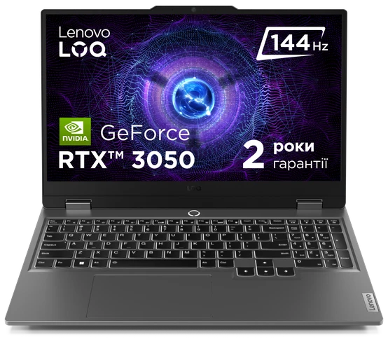 Ноутбук игровой Lenovo LOQ 15IRX9 (83DV01KPRA) Luna Grey